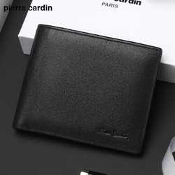pierre cardin 皮尔·卡丹 皮尔卡丹男士钱包横款皮夹休闲钱夹零钱包礼盒装 父亲节礼物实用送爸爸高档生日礼物
