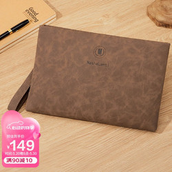 MashaLanti 马莎兰缇 男士手包大容量手拿包信封包多功能手抓包男父亲节生日礼物实用送爸爸男朋友老公 E259咖啡色