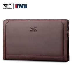 百亿补贴：SEPTWOLVES 七匹狼 男士包信封包真皮大容量手夹包男式手拿包牛皮商务手包正品