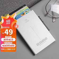 V.NINE 第九城 防盗刷NFC防消磁卡套超薄小卡包男银行卡夹防读取保护卡盒送老公送男友生日礼物情人节新年礼物 银色