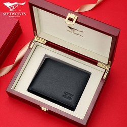 百亿补贴：SEPTWOLVES 七匹狼 钱包驾驶证皮套男驾照保护套真皮二合一机动车行驶证一体包