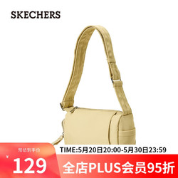 SKECHERS 斯凯奇 吐司包防泼水运动斜挎包P223U029 绿卡其/03YS