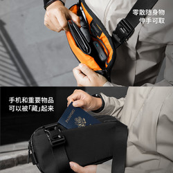 tomtoc 斜挎包男腰包女单肩斜挎包挎包背包胸包男款弹道尼龙T21S1