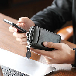 BOPAI 博牌 钥匙包多功能男零钱包钥匙扣卡包头层牛皮男汽车钥匙包黑色