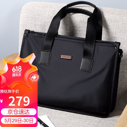 GOLF 高尔夫 商务公文包男士大容量手提包男可装15英寸电脑包多隔层休闲横款单肩斜挎男包 黑色 送男友父亲礼物