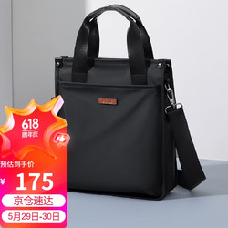 GOLF 高尔夫 商务公文包男士手提包多隔层竖款单肩斜挎包ipad包休闲男包 黑色