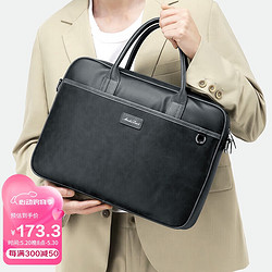 MashaLanti 马莎兰缇 公文包男士简约大容量单肩斜挎包时尚商务手提电脑包男父亲节生日礼物实用送爸爸男朋友老公 烟灰色