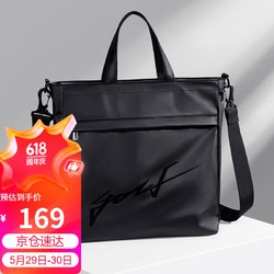 GOLF 高尔夫 商务公文包男士休闲手提包15英寸电脑包商旅两用单肩斜挎包