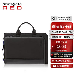 Samsonite 新秀丽 公文包上新男士手提电脑包商务通勤大容量黑色15.6英寸QR3*09002