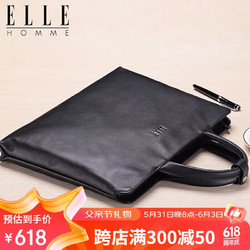 ELLE HOMME 男士公文包 时尚真皮手提包 休闲商务电脑包牛皮男包262510黑色