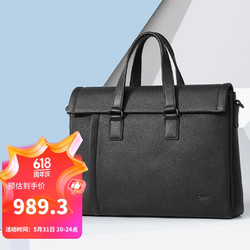 goldlion 金利来 公文包男士翻盖手提包时尚商务头层牛皮男包横款大容量电脑包FA141016-111 父亲节礼物实用送爸爸