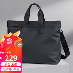 GOLF 高尔夫 商务公文包男士软皮手提包15英寸电脑包百搭通勤单肩斜挎包