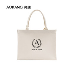 AOKANG 奥康 复古慵懒风帆布袋大容量购物袋子帆布包单肩包情人节礼物送男友