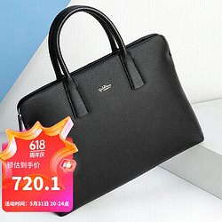 goldlion 金利来 公文包头层牛皮休闲手提包时尚男包横款电脑包大容量商务包FA118363-511A 父亲节礼物实用送爸爸