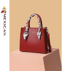 Mexican 稻草人 结婚包包女新娘包红色高级感大气手提包小众妈妈斜挎包女包