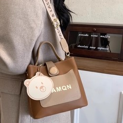 今年流行包包女士2024新款高级感百搭大容量水桶包手提包斜挎单肩