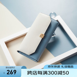 pierre cardin 皮尔&middot;卡丹 皮尔卡丹长款钱包女时尚潮流牛皮简约大容量女士钱夹多功能手拿包