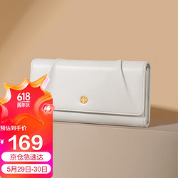 GOLF 高尔夫 钱包女士长款手拿包时尚零钱包多功能卡包520情人节礼物礼盒装