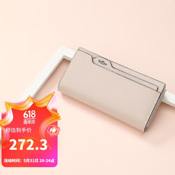 goldlion 金利来 女士钱包女百搭钱夹卡位长款钱包礼盒 FA534021-124 分红 圣诞节礼物送礼送老婆女友