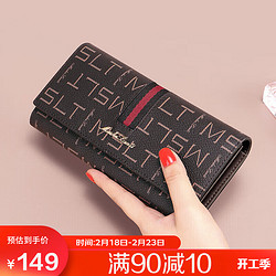 MashaLanti 马莎兰缇 女士钱包多功能钱包女长款多卡位钱票夹手拿包大容量卡包实用生日礼物送妈妈女友老婆 啡配啡