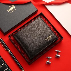 CARTELO 卡帝乐鳄鱼 男士钱包时尚短款钱夹男款青年多卡位多功能票夹