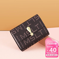 MashaLanti 马莎兰缇 韩版印花多功能卡包零钱包实用生日礼物送妈妈女友老婆 啡色