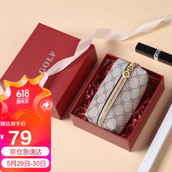 GOLF 高尔夫 钥匙包女时尚印花多功能汽车钥匙扣多功能零钱包汽车锁匙扣礼盒装