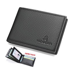 Mexican 稻草人 多卡位牛皮证件包 MMXJ02191148BK01A