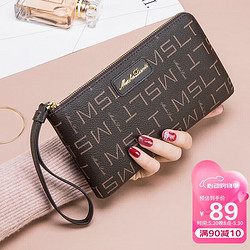 MashaLanti 马莎兰缇 手拿包女士钱包大容量零钱包实用生日礼物送妈妈女友老婆 咖啡色