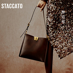 88VIP：STACCATO 思加图 2024春季新款春绘好彩托特包复古通勤大容量单肩包X3129AX4