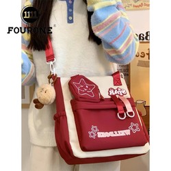 百亿补贴：FOUR ONE 可爱斜挎包少女手提袋女高中初中补习上课包大容量单肩包