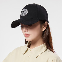 31日0点：Paul Frank 大嘴猴 中国风棒球帽鸭舌帽