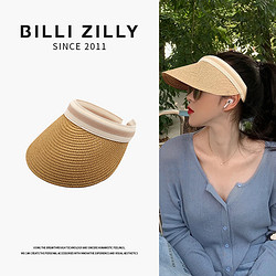 BILLI ZILLY 拉菲草空顶夏发箍帽子女遮阳草编帽晒户外沙滩帽防骑车遮脸太阳