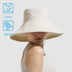 Bananain 蕉内 凉皮303UV防晒帽子女款遮阳帽大帽檐渔夫帽夏