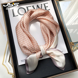 JIEYINGSHI 杰英仕 丝巾小方巾仿真丝复古印花百搭70丝巾职业装小领巾时尚洋气丝巾