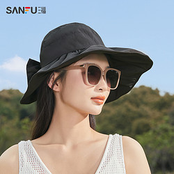 SANFU 三福 大帽檐防晒蝴蝶结帽子