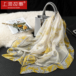 SHANGHAI SYORY 上海故事 真丝丝巾女士100%桑蚕丝雪纺纱巾大方巾送妈妈长辈送女友实用生日礼物围巾礼盒 秋海腰果