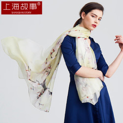 SHANGHAI SYORY 上海故事 真丝丝巾女士百分百桑蚕丝纱巾披肩春百搭送妈妈礼物围巾 浅黄