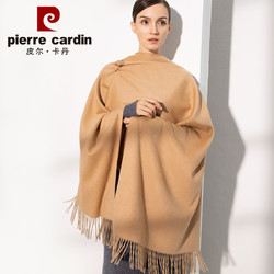pierre cardin 皮尔&middot;卡丹 皮尔卡丹100%纯羊绒披肩女士围巾秋冬季保暖披风礼盒装 驼色