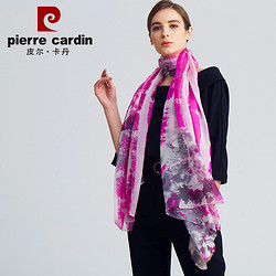 pierre cardin 皮尔&middot;卡丹 皮尔卡丹 真丝丝巾女士纱巾夏季防晒旅游母亲节送妈妈礼物