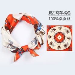 SHANGHAI SYORY 上海故事 100%桑蚕丝真丝丝巾小方巾女百搭装饰小领巾围巾