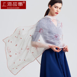 SHANGHAI SYORY 上海故事 丝巾女士纱巾真丝春桑蚕丝羊毛围巾礼盒装季围脖送妈妈礼物 嫣红色