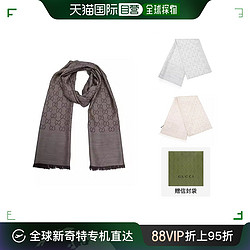 88VIP：GUCCI 古驰 男女款双G双面织花绒线流苏围巾 1659043