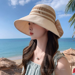 TUCANO 啄木鸟 帽子女夏季2024新款出游防紫外线渔夫帽百搭遮阳防晒太阳帽