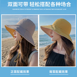 TUCANO 啄木鸟 大檐双面渔夫帽女夏季遮阳防晒帽户外防紫外线帽子大沿遮脸太阳帽