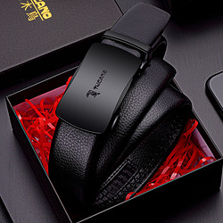 TUCANO 啄木鸟 皮带男士2023真皮自动扣商务休闲牛皮裤腰带