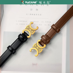 TUCANO 啄木鸟 皮带女士2022配牛仔裤带真皮女式腰带时尚百搭装饰女款