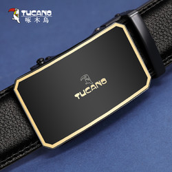 88VIP：TUCANO 啄木鸟 男士皮带真皮自动扣腰带韩版潮休闲中年青年商务牛皮裤带