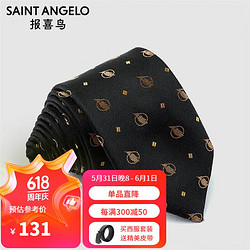 SAINT ANGELO 报喜鸟 商务正装商会宴会领带男箭头型西装衬衫休闲配饰EAL203028U黑色00