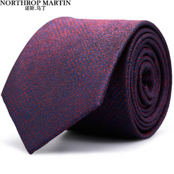 NORTHROP MARTIN 诺斯.马丁 真丝领带男士正装商务手打婚礼结婚红色7.5礼盒装 红色MDL1042